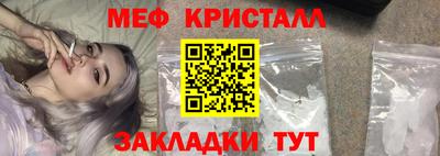 гидропоника Пушкино