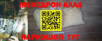 хмурый Пугачёв