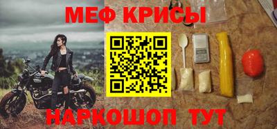 гидропоника Пушкино