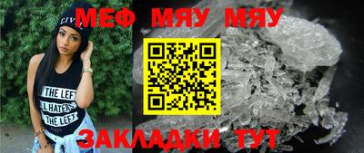 марки lsd Пыть-Ях