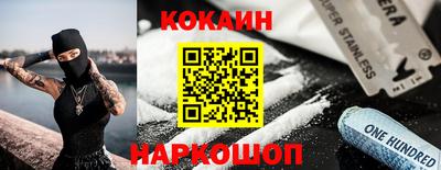 гидропоника Пушкино