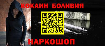 гидропоника Пушкино