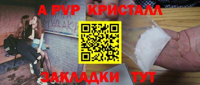 гидропоника Пушкино