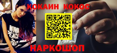 гидропоника Пушкино