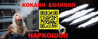 гидропоника Пушкино