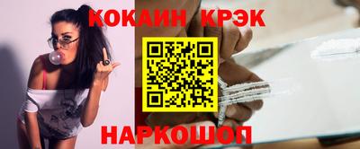 марки lsd Пыть-Ях