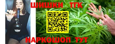 марки lsd Пыть-Ях