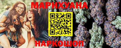 гидропоника Пушкино