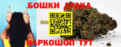 марки lsd Пыть-Ях