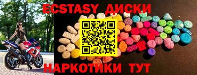 гидропоника Пушкино