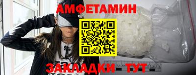 гидропоника Пушкино