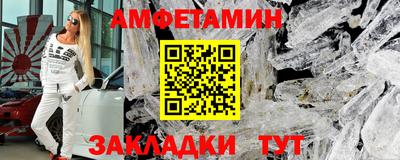 хмурый Пугачёв