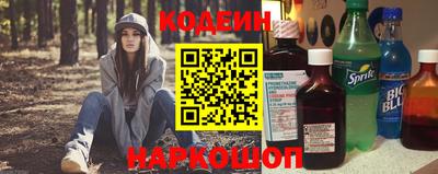 марки lsd Пыть-Ях