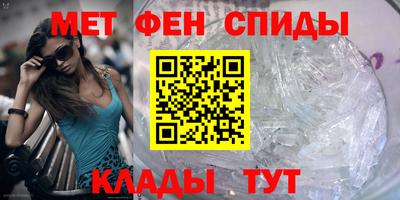 хмурый Пугачёв