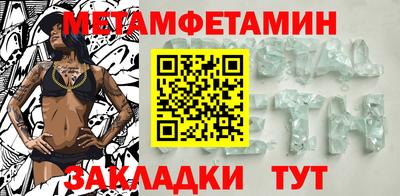 хмурый Пугачёв