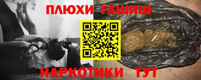 хмурый Пугачёв