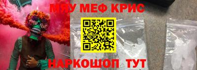 марки lsd Пыть-Ях