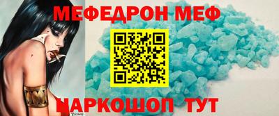 марки lsd Пыть-Ях