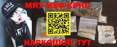 гидропоника Пушкино