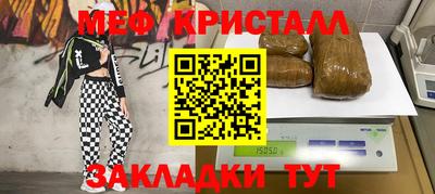 гидропоника Пушкино