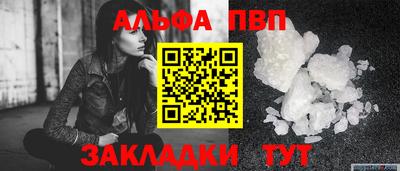 марки lsd Пыть-Ях