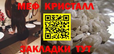 гидропоника Пушкино