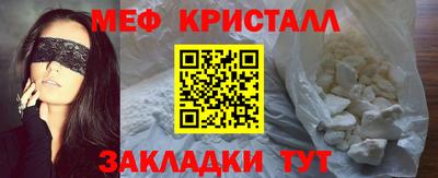 марки lsd Пыть-Ях